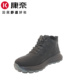 加绒保暖休闲舒适百搭透气软底运动休闲鞋 康奈男鞋 新款 11257405