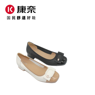 康奈女鞋新款法式真皮软底妈妈鞋舒适百搭一脚蹬平底鞋11152368