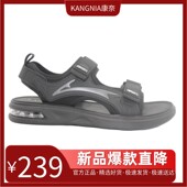 22夏季 新款 软底耐磨时尚 康奈男鞋 魔术贴舒适潮流沙滩凉鞋 11223091