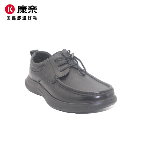 康奈男鞋休闲皮鞋舒适轻质系带圆头通勤鞋深灰色11263719