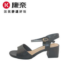 康奈女鞋夏季气质法式女士粗跟凉鞋外穿一字式扣带高跟鞋11124080