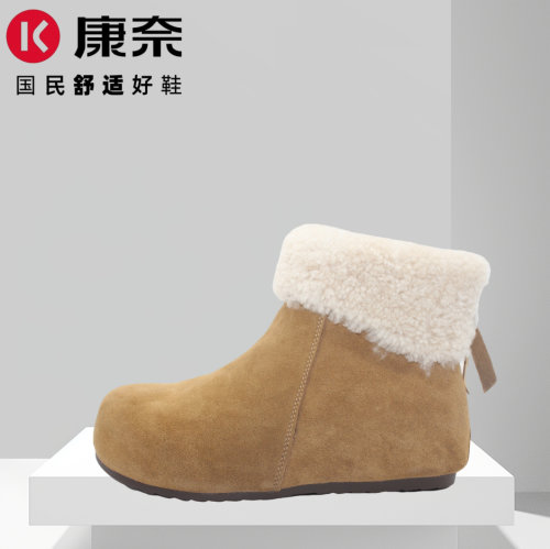 康奈翻边雪地靴女冬季加绒保暖羊羔毛百搭短靴毛绒棉鞋11258729