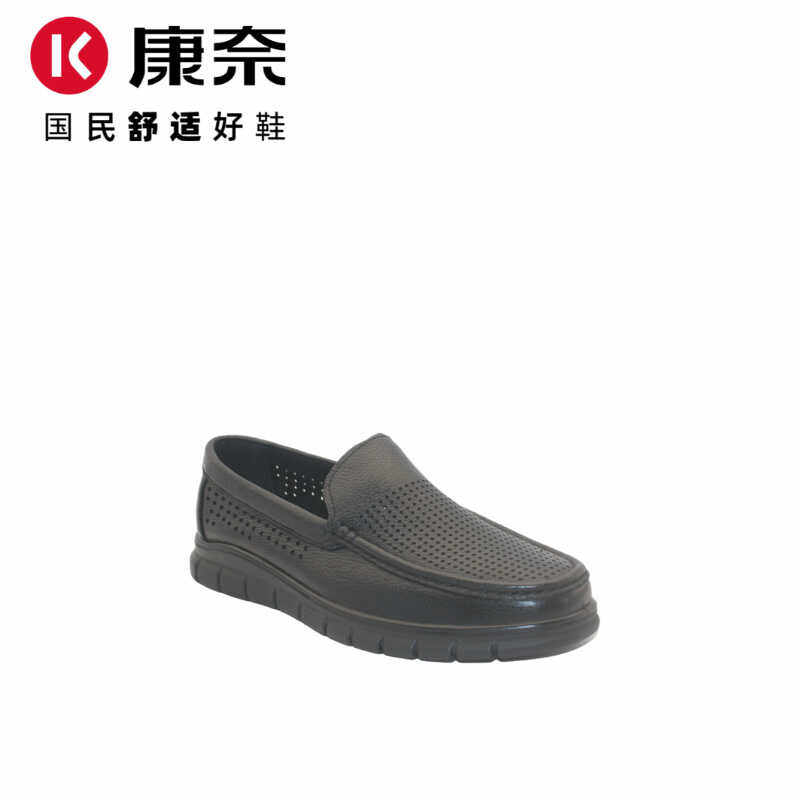 软底男鞋夏季软底康奈镂空休闲