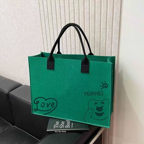 环保毛毡卡通熊大容量托特包女