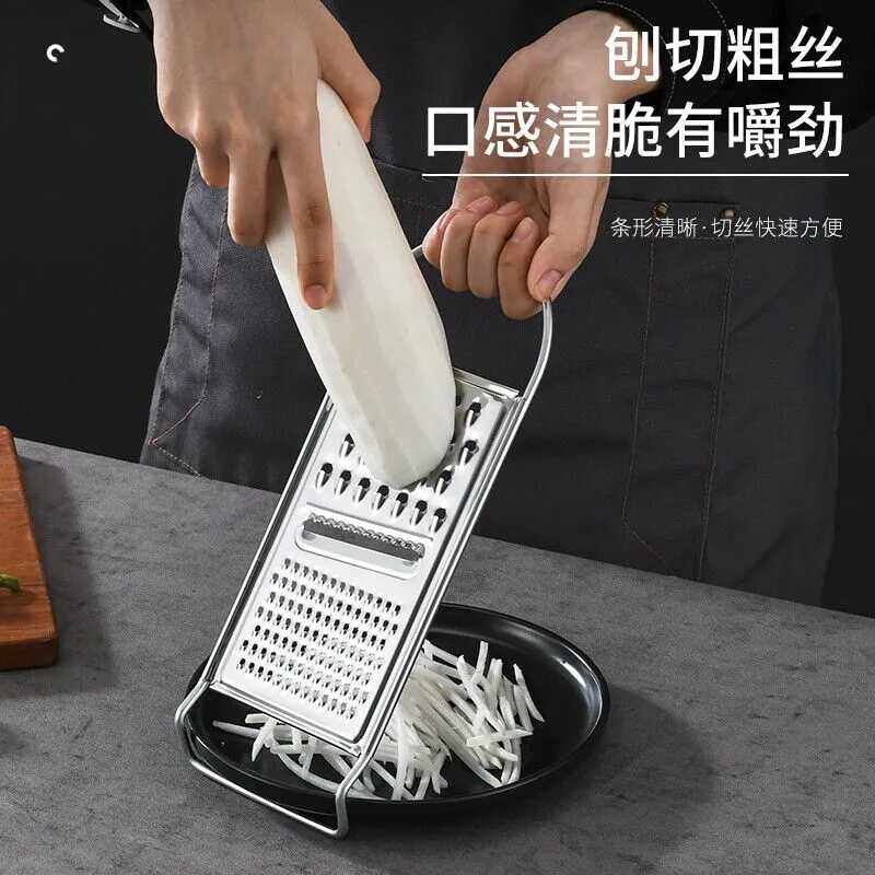 老式多功能不锈钢切菜器木之韩