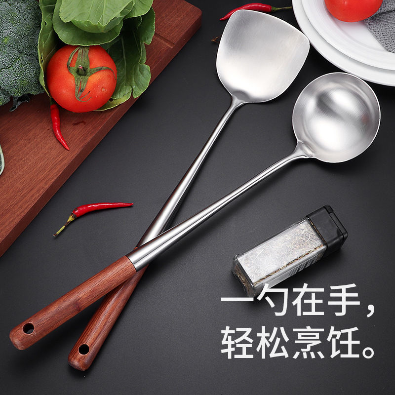 加長木柄不銹鋼廚具套裝