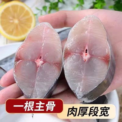 顺丰冷链新鲜冷冻野生