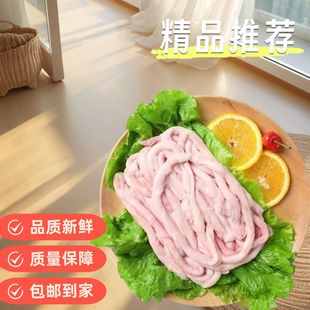 国产新鲜猪骨髓脊髓鲜冻猪脊髓猪骨髓煲汤猪骨髓烧烤滋补火锅食材