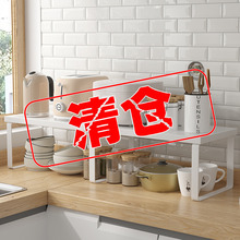 厨房置物架台面多层锅架调料架桌面收纳灶台电饭煲碗支架隔板功能