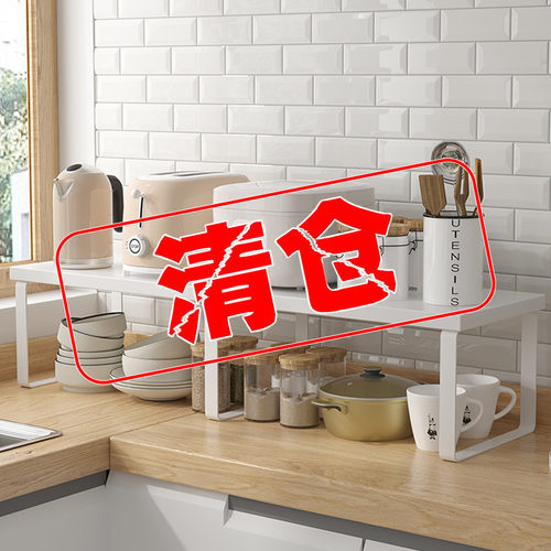 厨房置物架台面多层调料收纳