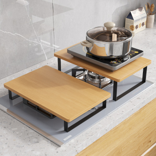 燃气灶盖板罩厨房置物架煤气灶台电磁炉支架锅架台面置物整理收纳