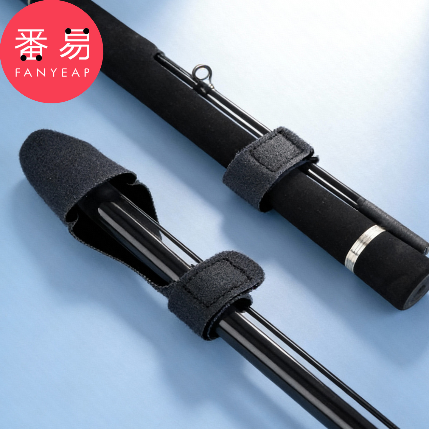 鱼竿保护套A1pn088-路亚束竿带鱼竿绑带保护套收纳绑竿渔具配件