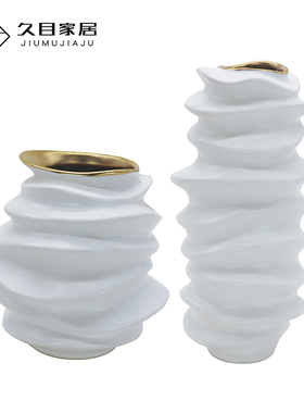干花白色陶瓷螺旋纹异形装饰品