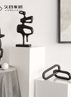 进口黑色铝制不规则艺术抽象镂空几何摆件家居玄关展厅个性装饰品