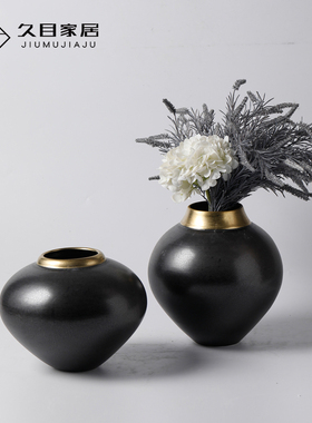 描金口陶瓷花器陈设插干花装饰品