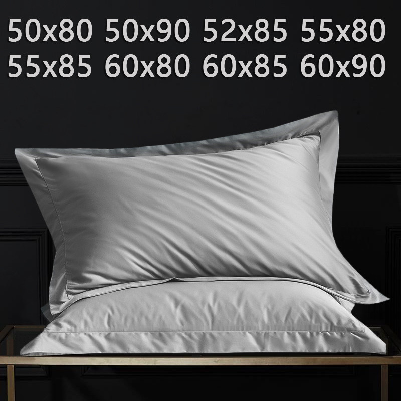 大号枕头套55x80大尺寸
