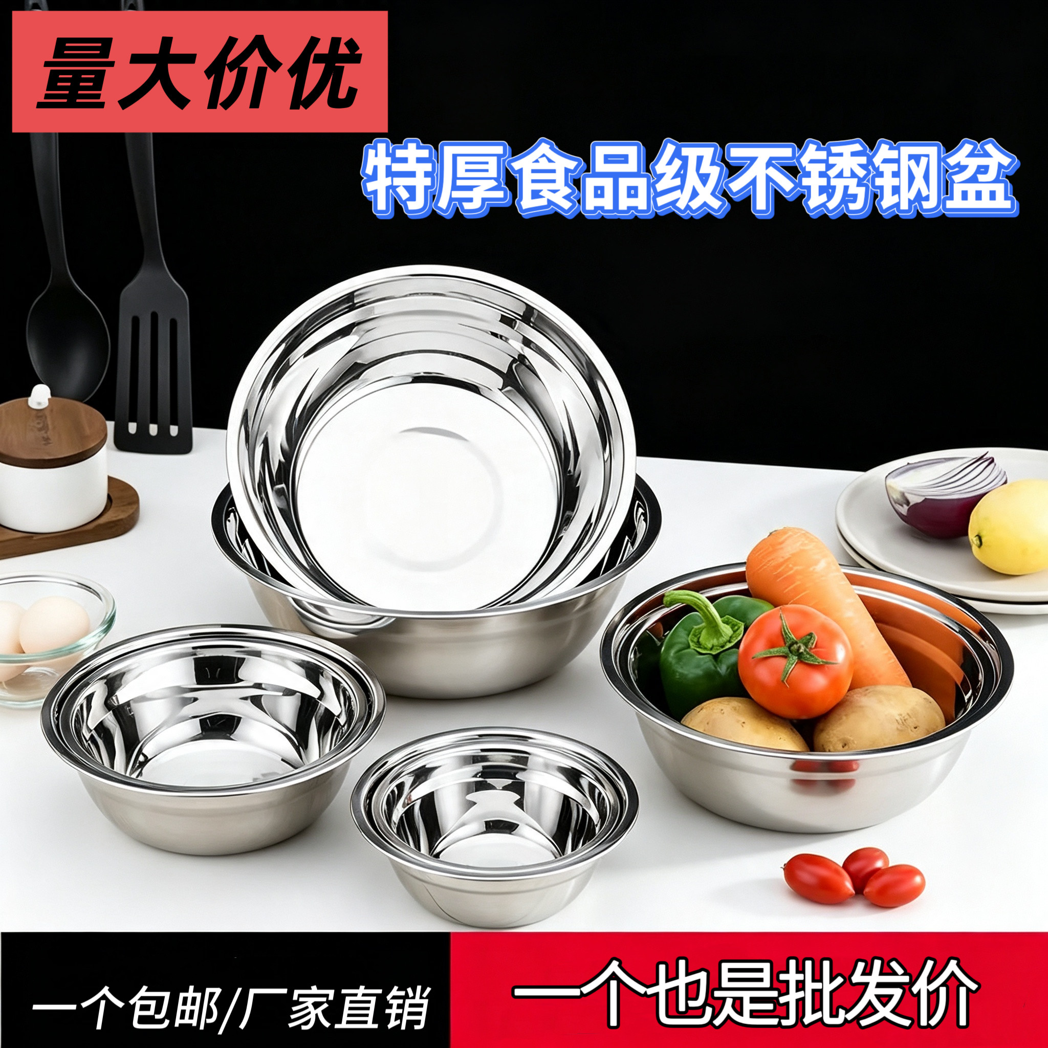 不锈钢盆不锈钢汤盆不锈钢小盆汤碗食堂不锈钢汤碗不锈钢碗铁盆