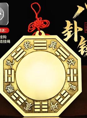 铜制八卦镜凸镜纯铜家用摆件