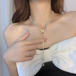 夏季 晚榆甜美高级感珍珠拼接蝴蝶流苏珍珠项链女抽拉可调节时尚 锁
