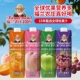 福兰农庄百分百纯果汁多口味葡萄橙苹果桃果汁饮料1L 2官方旗舰店