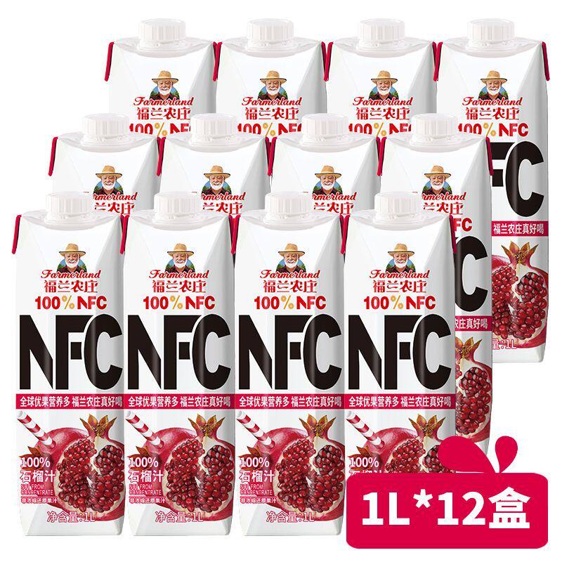 福兰农庄百分百nfc石榴汁1L大瓶家庭纯鲜榨果汁饮料品官方旗舰店