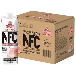 福兰农庄百分百nfc鲜榨桃果汁饮料品1L大瓶整箱家庭装 官方旗舰店