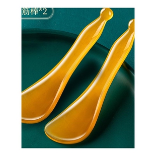 牛角刮痧板全身通用工具肩颈背腿部专用仪器神器精油身体刮板