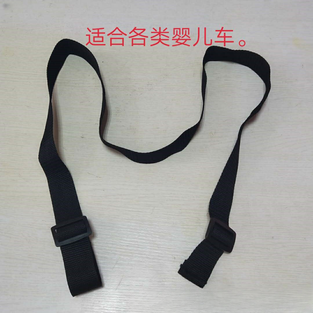 遛娃神器婴儿推车背带肩带儿童手推车伞车便携单双肩宝宝车背带