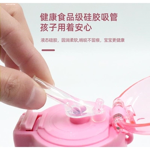 保温杯专用吸嘴吸管原装配件觉醒系列仔仔熊水杯管通用