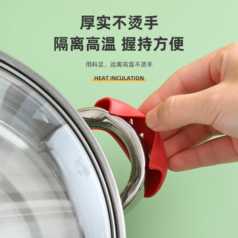 适用于双立人炖锅珐琅锅加厚耐高温硅胶隔热锅耳套防烫锅盖帽子套图片