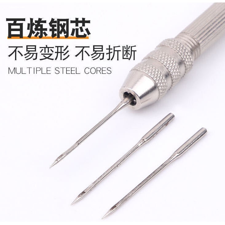 上鞋专用不锈钢锥子补鞋工具钩针修鞋神器手工纳鞋底勾针打孔针图片