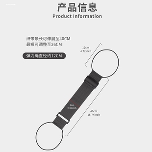 束带 行李箱绑带弹力双肩包箱拉杆箱固定带旅游箱保护绳扎带式