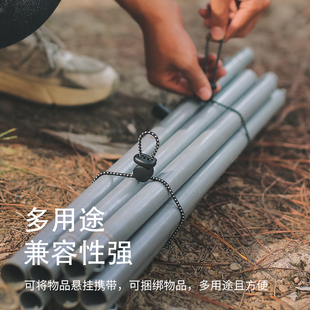 抽绳弹簧扣反光拓展绳固定扣户外装备登山包改造弹力绳背包松紧