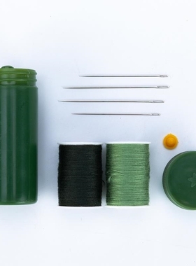 缝衣针绿色工具缝补包军绿针线筒盒便携式军橄榄绿缝补
