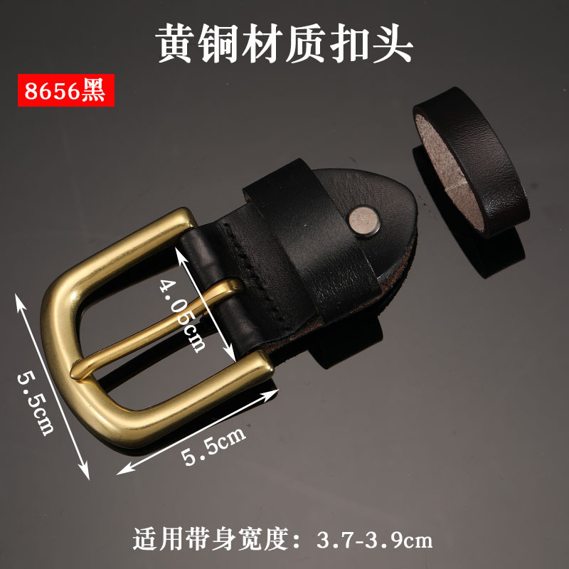 男士真皮皮带扣头针式扣合金属皮带头高档腰带套装高档裤带扣