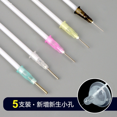 适配赫根贝亲世喜奶嘴打孔器奶瓶开扩孔器扎戳孔通口针专用装