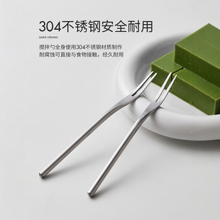 奢华小叉子水果叉子家用套装 月饼叉奶酪叉甜品叉蛋糕叉欧式 不锈钢
