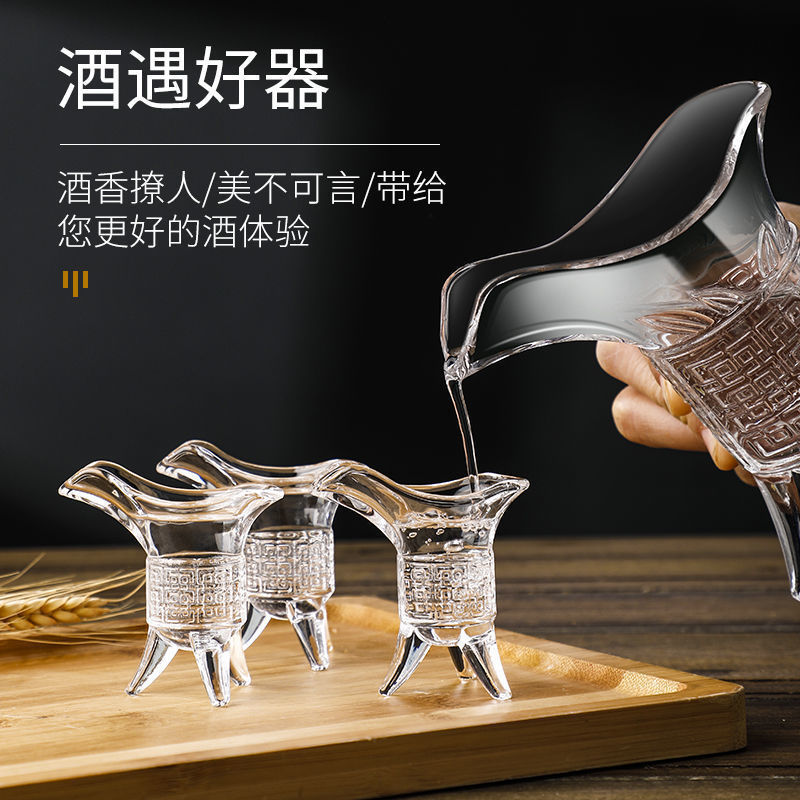 ins风创意搞怪三足杯玻璃杯仿古爵杯酒杯帝王杯冰美式拿铁咖啡杯