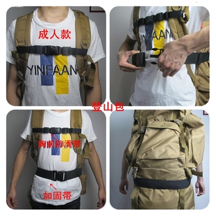 卡扣式绑带插扣尼龙编织可调节腰带无弹力固定黑色捆绑强力带2cm