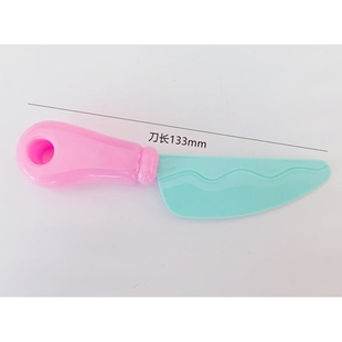 儿童玩具刀切水果切菜组合宝宝小孩厨房过家家塑料水果刀