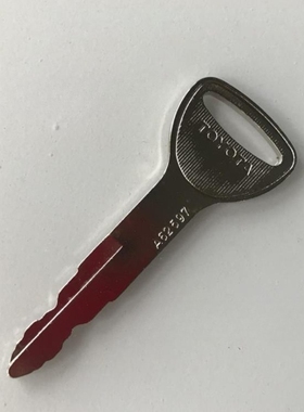 适用于丰田叉车钥匙A62597钥匙