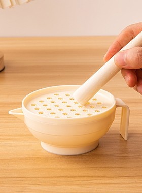 青瓜面膜研磨器美容院专用磨瓜神器黄瓜汁磨泥器锁水粉灌肤工具套