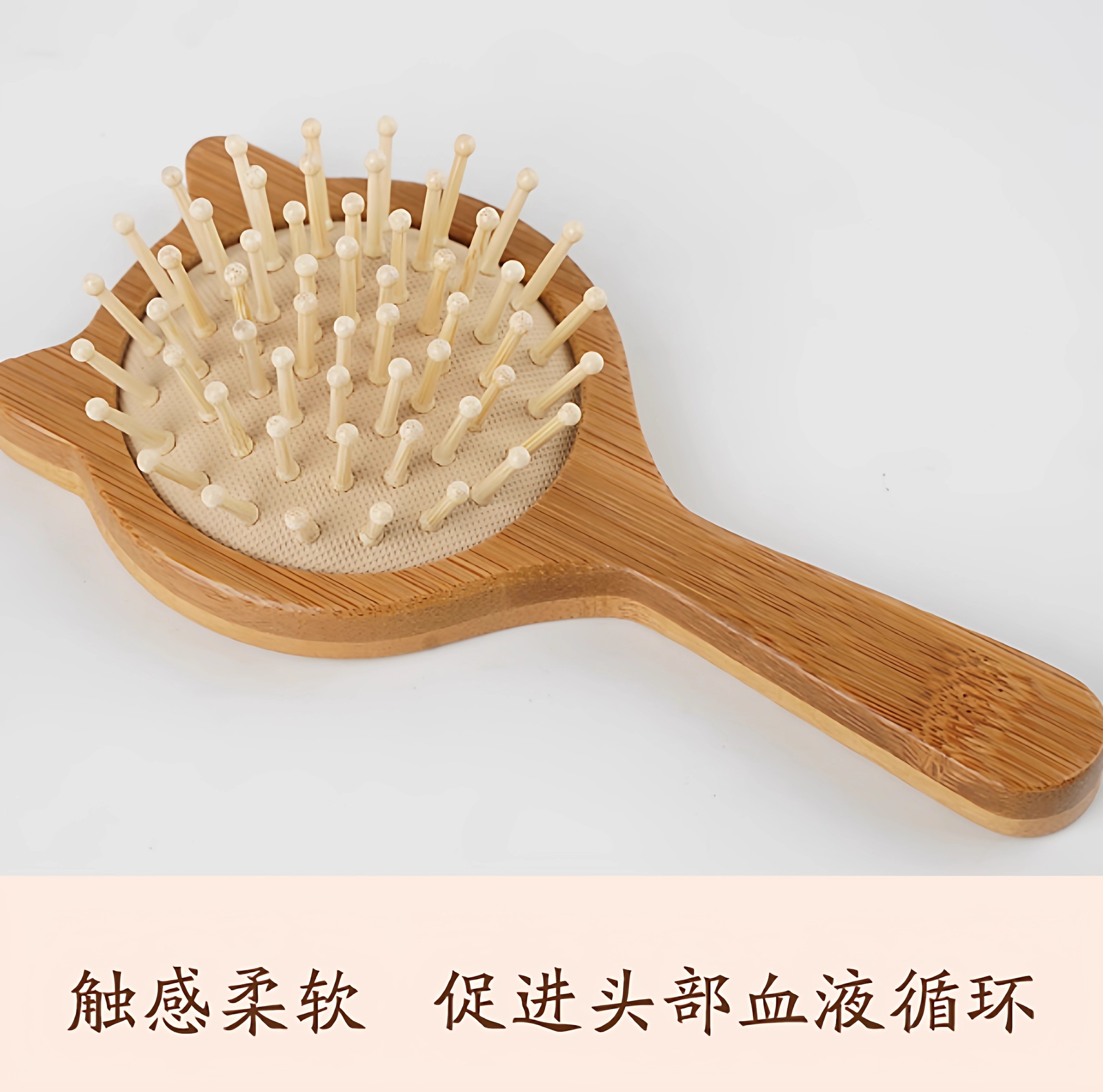 家用头部按摩器天然木梳ins木质可爱猫咪气垫梳子按摩经络防静电