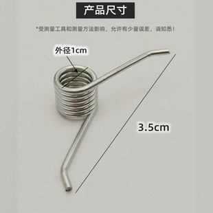 懒人拖布回力弹簧蝴蝶拖把配件弹簧家用镀锌一拖净通用零件免手洗