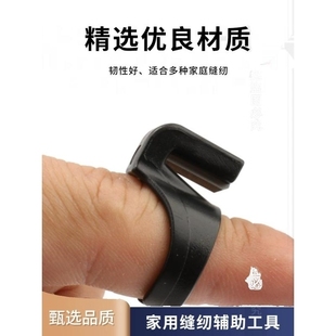 打包钩刀纸板打包专用刀 纺织类割线刀勾刀 指环刀戒指刀打包刀