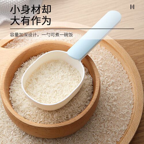 舀米勺多功能挖面粉米粉勺子大号家用塑料长