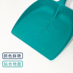 新款塑料小矬子单个家用簱簸手持垃圾单独撮萁畚斗迷你簸箕戳子
