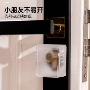 儿童安全锁防开门卡扣宝宝门内防反锁神器小孩门锁保护罩保护盖