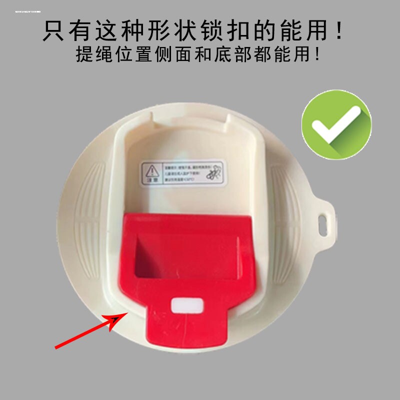 适用GERM格沵【可口可乐徽章保温杯】咖啡杯杯盖挂绳吸管水杯盖子图片