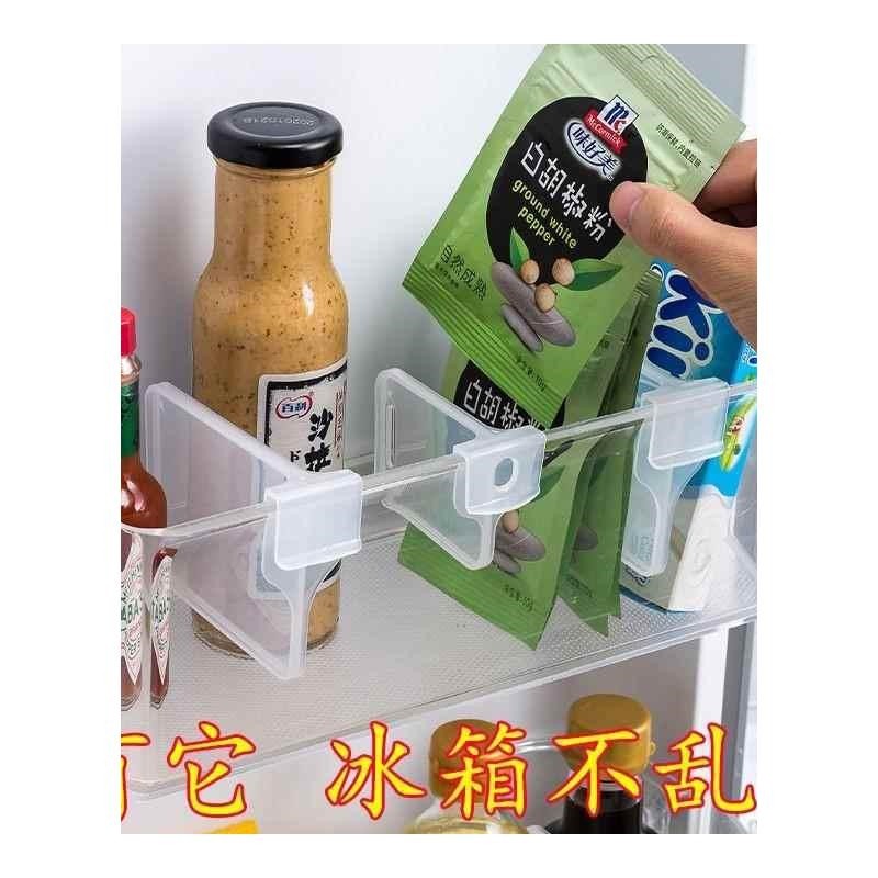 分割隔层挡板分收纳分层分格隔板侧门隔断夹卡扣板家庭整理用具